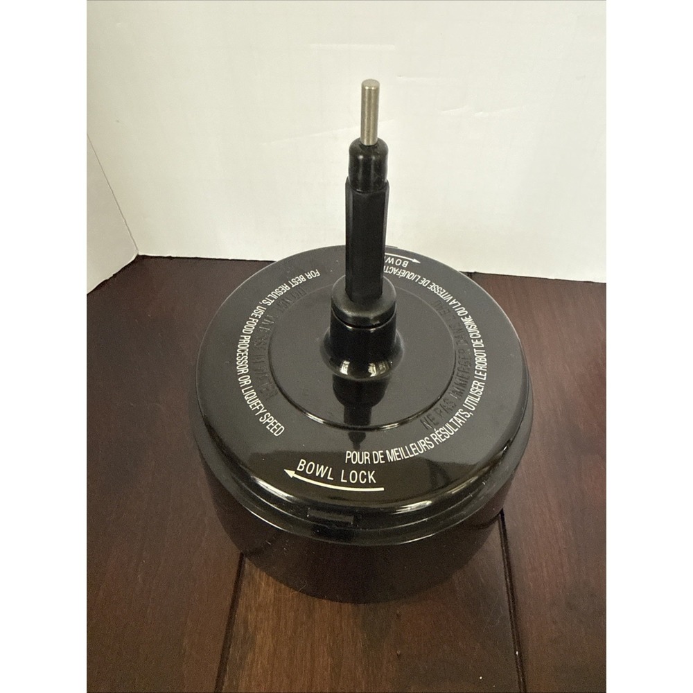Cuisinart Smart Power Duet AFP-7C Replacement Base Black